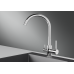 Смеситель для кухни GRANULA 2168, ХРОМ Смеситель для кухни GRANULA 2168, ХРОМ