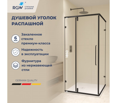 Душевой уголок RGW CL-35B 72093599-14 Черный 