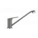 Смеситель для кухни Ulgran Classic серый U-004-310 