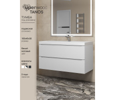 Тумба под раковину 100 см, Uperwood Tanos, белая матовая 291020246 Тумба под раковину 100 см, Uperwood Tanos, белая матовая 291020246