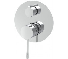 Смеситель для душа Allen Brau Priority 4.0 5.31C11-00 (с внутренней частью, 2 выхода) хром Смеситель для душа Allen Brau Priority 4.0 5.31C11-00 (с внутренней частью, 2 выхода) хром