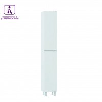 Пенал Onika Элита 30 напольный, белый, универсальный, разборный 403089 