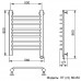Полотенцесушитель Электрический Ника TRAPEZIUM ЛТ (Г2) 80/50 правый тэн хром 