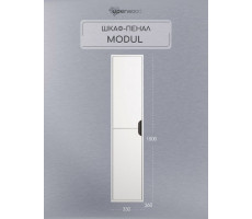 Шкаф-пенал для ванной подвесной Uperwood Modul 33х36х150 см, белый/графит 2930205401 