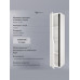 Шкаф-пенал для ванной подвесной Uperwood Modul 33х36х150 см, белый/графит 2930205401 