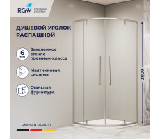 Душевой уголок RGW SV-53 800x800 06325388-11 Хром 