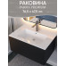 Раковина для ванной 76,5 см, Uperwood Parma Premium, белая глянцевая 4538342001 