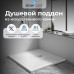Душевой поддон квадрат STONE TRAY-W  900x900 14152099-01-11  