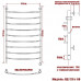 Полотенцесушитель Электрический Ника ARC ЛД 120/60 правый тэн хром 