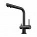 Смеситель для кухни OMOIKIRI Nagano, цвет-сталь вороненая 4994179 