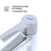 Душевая система скрытого монтажа RGW SP-371 511408371-01  
