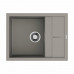 Мойка OMOIKIRI Sumi, размер 650*500*220, цвет-Leningrad Grey 4997094 