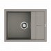 Мойка OMOIKIRI Sumi, размер 650*500*220, цвет-Leningrad Grey 4997094 