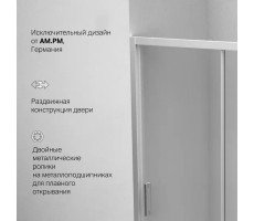 Дверь душевая в нишу AM.PM Gem W90G-140-1-195MT Стекло прозрачное; профиль хром матовый 