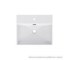 Умывальник накладной/подвесной, белый глянцевый, Bild, IDDIS, BILWS50i27 Умывальник накладной/подвесной, белый глянцевый, Bild, IDDIS, BILWS50i27
