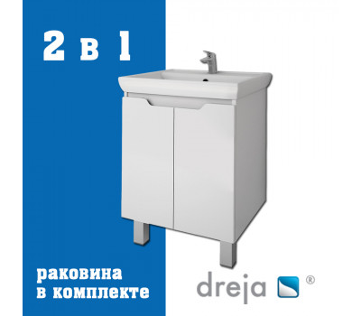Тумба с раковиной подвесная Dreja Q Plus (D) 55 см, белый