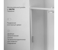 Дверь душевая в нишу AM.PM Gem W90G-120-1-195MM Стекла прозрачное, матовое; профиль хром матовый 