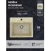 Кухонная мойка из искусственного камня Uperwood ECON UPD-408-002, прямоугольная, бежевая матовая 4910201232 