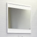 Зеркало Comforty Марсель-75 белое матовое с подсветкой 