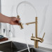 Смеситель для кухни Rose R958G, золотой сатин