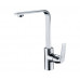Смеситель для кухни WasserKRAFT Neime 1900 1907 Хром 