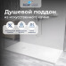 Душевой поддон прямоугольный STONE TRAY-W  800x1200 14152812-01-11  