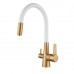 Смеситель для кухни с гибким изливом и подключением фильтра Shevanik S668G, золотой сатин/белый