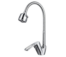 Смеситель для кухни с гибким изливом и режимом душ FRAP F43701-B, хром Смеситель для кухни с гибким изливом и режимом душ FRAP F43701-B, хром