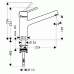 Смеситель для кухни Hansgrohe Talis S 32851000 Хром 