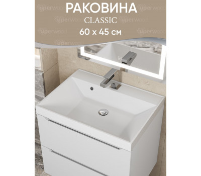 Раковина для ванной 60 см, Uperwood Classic, белая глянцевая 291020335 Раковина для ванной 60 см, Uperwood Classic, белая глянцевая 291020335