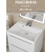 Раковина для ванной 60 см, Uperwood Classic, белая глянцевая 291020335 Раковина для ванной 60 см, Uperwood Classic, белая глянцевая 291020335