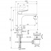 Смеситель для раковины Ideal Standard Ceralife BE120AA Хром 