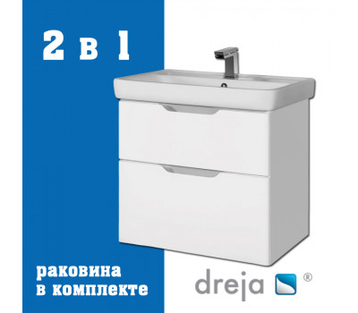 Тумба с раковиной подвесная Dreja Q 70 см, белый