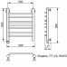 Полотенцесушитель Электрический Ника TRAPEZIUM ЛТ (Г2) 60/50 левый тэн хром 