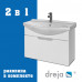 Тумба с раковиной подвесная Dreja Laguna 75 см, белый
