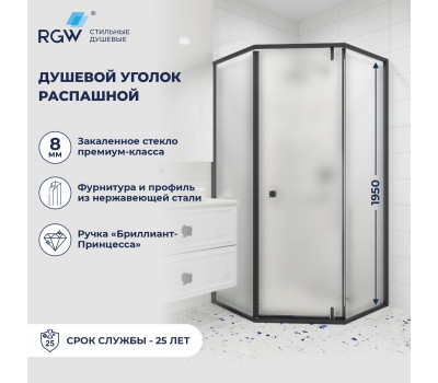 Душевой уголок RGW HO-088B 900x900 350608899-24 Черный Душевой уголок RGW HO-088B 900x900 350608899-24 Черный