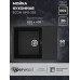 Кухонная мойка из искусственного камня Uperwood ECON UPD-202-004, прямоугольная, черная матовая 4010202107 