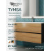 Тумба под раковину Uperwood Barsa подвесная для ванной, 90 черная /дуб сонома 2937205253 