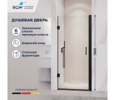 Душевая дверь на петлях, распашная дверь RGW PA-06b 800 41080608-14 Черный 