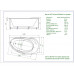 Акриловая ванна Aquatek Бетта 160x97 асимметричная, левая, с каркасом BET160-0000055 