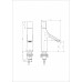 Смеситель для раковины WONZON & WOGHAND, Белый матовый WW-H010-MW 