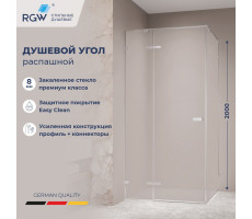 Душевой уголок RGW SV-030 1000x1000 353203000-21 Хром 