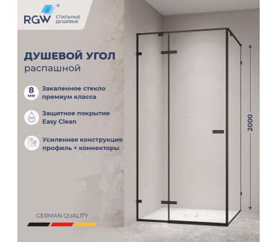 Душевой уголок RGW SV-030B 1000x1000 353203000-14 Черный 