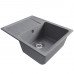Мойка MIXLINE ML-GM26 с крылом  графит 342 580*470*190мм NEW 552084 графит 