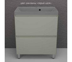 Тумба напольная Style Line Манхэттен 70 ЭМАЛЬ под ASTI 70 2 ящика PLUS олива ЛС-00002376 