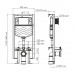 Система инсталляции для унитазов WasserKRAFT Vils 56TLT.010.ME.MG04  
