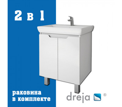 Тумба с раковиной подвесная Dreja Q Plus (D) 60 см, белый