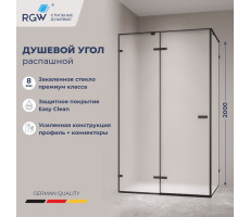 Душевой уголок с распашной дверью на петлях - RGW SV-040B 1600x1000 353204060-24 Черный Душевой уголок с распашной дверью на петлях - RGW SV-040B 1600x1000 353204060-24 Черный