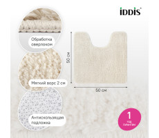 Коврик для ванной комнаты с вырезом, 50х50, микрофибра, бежевый, IDDIS, BTLT01Mi12 Коврик для ванной комнаты с вырезом, 50х50, микрофибра, бежевый, IDDIS, BTLT01Mi12