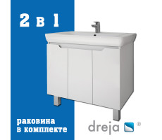 Тумба с раковиной подвесная Dreja Q Plus (D) 80 см, белый Тумба с раковиной подвесная Dreja Q Plus (D) 80 см, белый